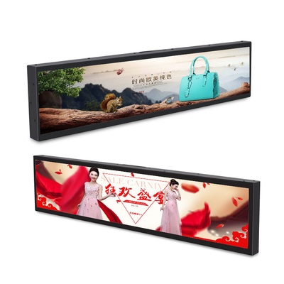 28inch esticou a definição das lêndeas 1920x578 do monitor 700 do LCD da barra